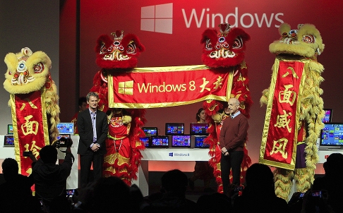 Microsoft confirms China probe over possible antitrust after four offices visited