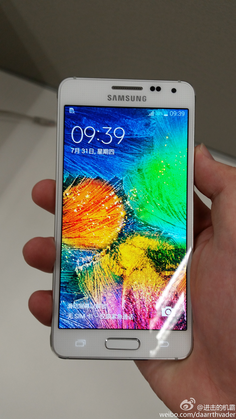 Leaked photos show Samsung Galaxy Alpha in white