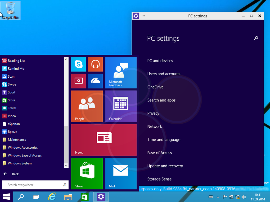 See the  leaked windows 9 User interface  screen shots