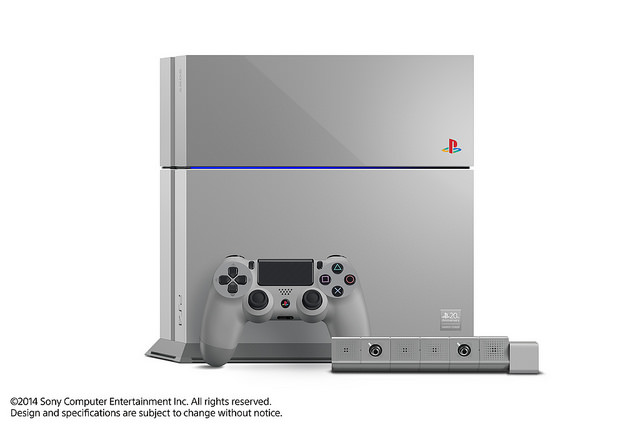Celebrating 20 Years of PlayStation: Sony Unveils Limited Edition PS4