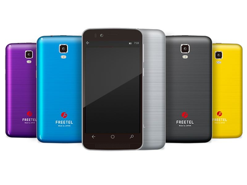 Freetel, Japan’s Top-Selling Smartphone, Ventures into Nigerian Market: A Promising New Partnership