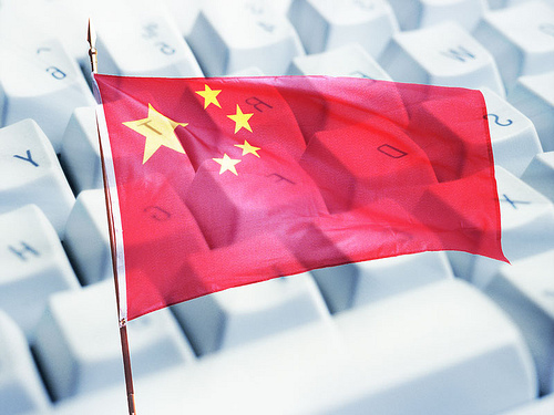 China Intensifies Internet Censorship Before Key Communist Party Meeting: A Drill to Clampdown “Harmful” Websites