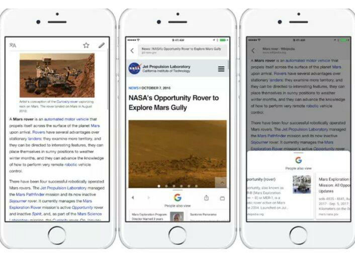 Google’s iOS App Introduces Article Recommendations Tailored to Your Reading Interests