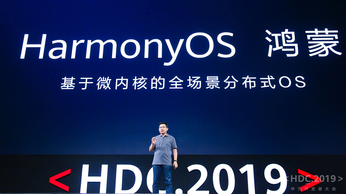 Huawei Unveils Its Rival Operating System To Android, Harmony