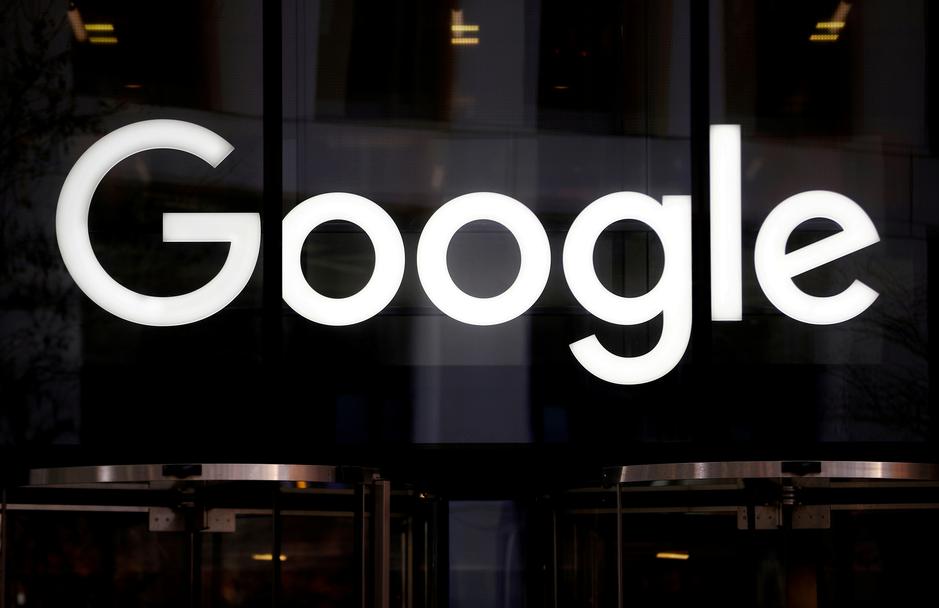 US Launches Antitrust Probe On Google Over Advertising Practices