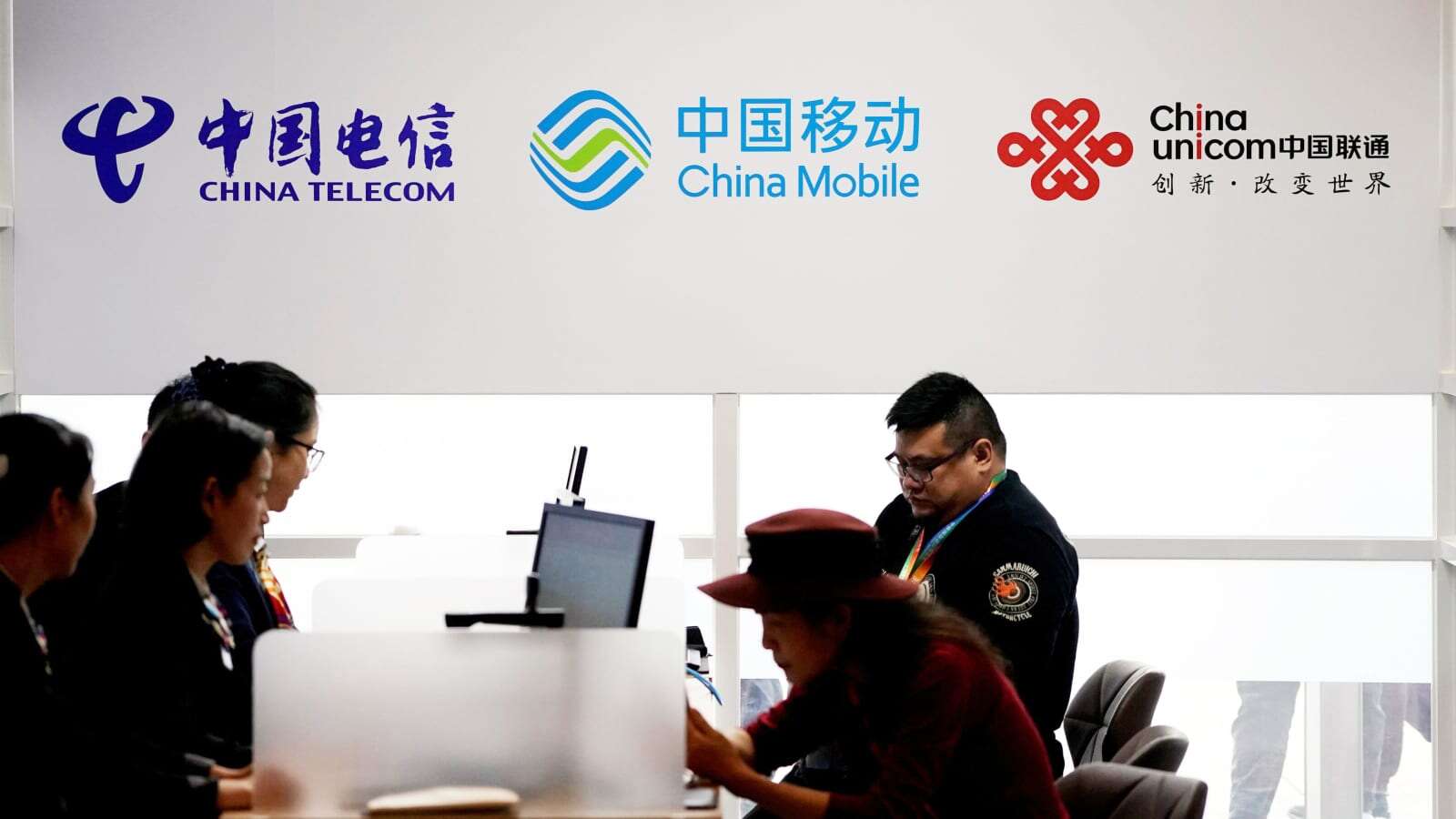 The NYSE  Has Decided Not To Delist Three Chinese Telecom Firms  After A Second Thought