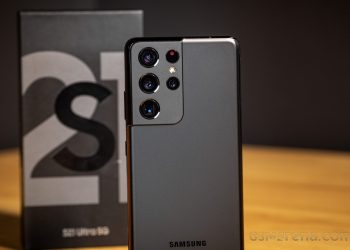 Review: Analysing The Samsung Galaxy S21 Ultra Smartphone
