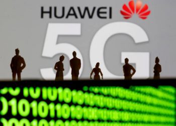 China Unicom In Partnership With Huawei Launch 5G Super Uplink At 1000 Commercial Sites In Beijing