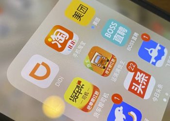 China Kick-Start Campaign To Clean Up “Problematic” Apps In 6 Months