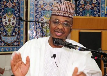 The Nigerian Government Approved A New Tech Agency To Curb Insecurity