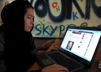 Facebook Added A One-click Security Button To Hide Users Friends Lists Based In Afghanistan.