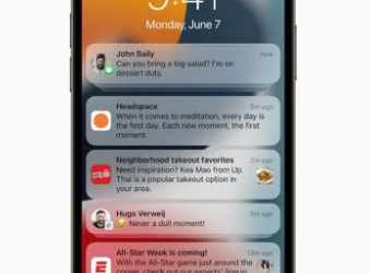 Here’s All You Need To Know About iOS 15