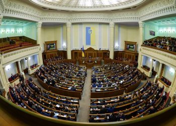Ukraine Joins List Of Countries To Legalize Cryptocurrency