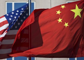U.S. Authorities Expand The Blacklist Of Chinese Tech Firms