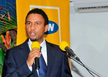 Nigeria’s Apex Bank Grants MTN Nigeria Approval To Operate Mobile Money Bank