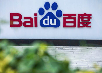 Baidu Reports Better-than-expected Third-quarter Revenue, To Develop Its Own AI Chips In The Future