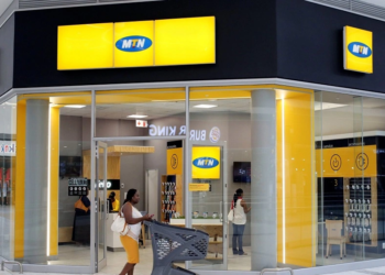 Fibre Broadband Service is now Known as FibreX by MTN Nigeria
