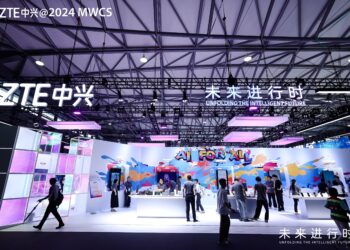 ZTE Launches “AI for All” Ecosystem at MWC Shanghai