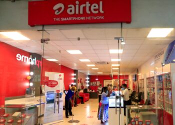 Airtel Announces Major Data Center for Eko Atlantic