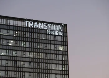 Transsion Raises $390M In Hong Kong Share Sale