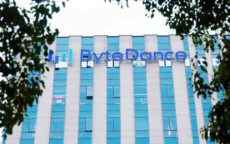 ByteDance in Talks With MediaTek for Custom AI Chips