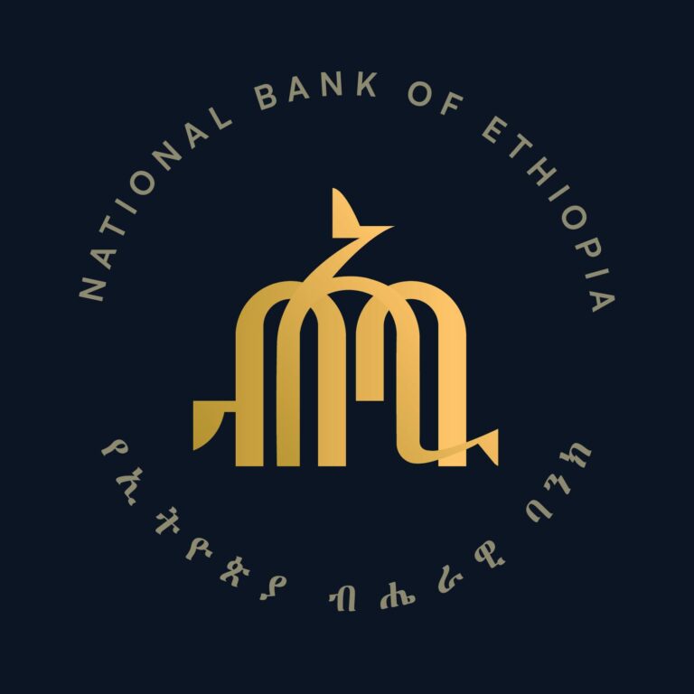 Ethiopia Joins PAPSS to Expand Cross-Border Payments