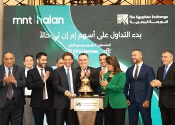 MNT-Halan Begins Trading After EGP7.84B Egypt IPO