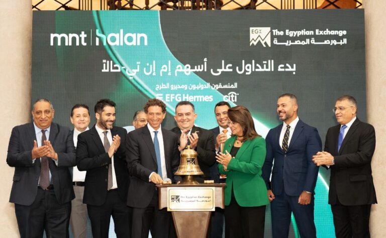 MNT-Halan Begins Trading After EGP7.84B Egypt IPO